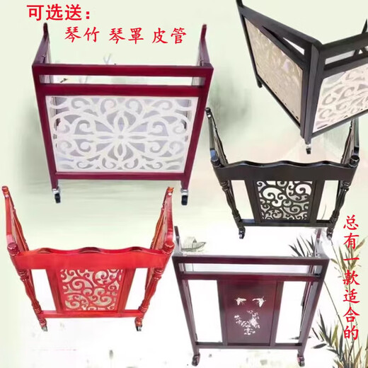 
Huangshi 401402 Yangqin racks Many Yangqin Yangqin wooden bracket universal wheel folding selection of piano bamboo piano cover leather tube black frame piano frame + original color bird piano bamboo 1 set