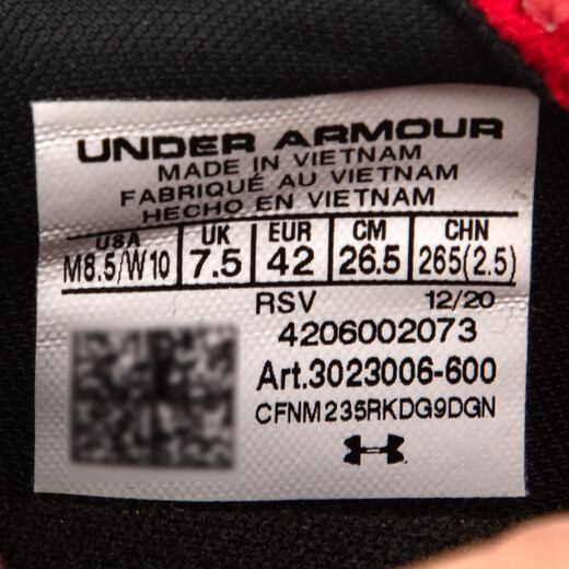 Under Armor sports shoes for men and women Spring new UA Project Rock BSR cushioning and breathable training shoes 3023006-600 45.5