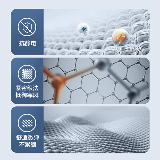 Jingjing Tokyo-made casual pants overalls men's three-proof outdoor plus velvet windproof waterproof quick-drying mountaineering pants black XL