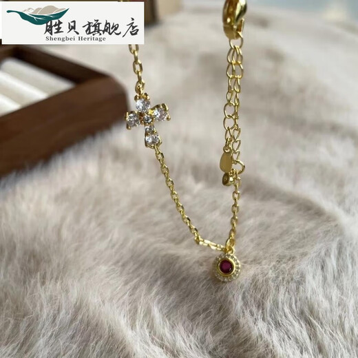 Shengbei 999 pure gold 18k inlaid cross zircon fashionable simple versatile trendy bracelet cross zircon hand