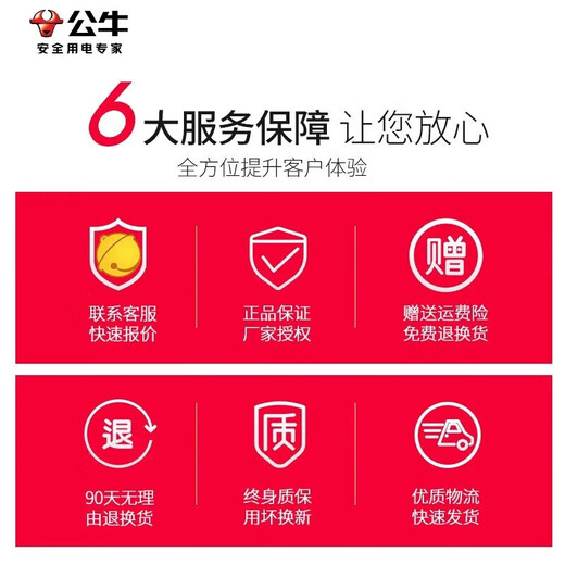 Bull 86 type interrupteur mural dissimulé 16a climatisation à trois trous prise spéciale cuisine panneau de chauffe-eau électrique à trois prises 16 ampères G07 blanc 16A (chauffe-eau de climatisation grand 3 trous) chauffe-eau de climatisation officiel prise 16A haute puissance