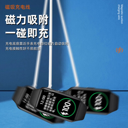 Yingqian is suitable for Huawei children's watch charging cable charger magnetic 5/5pro/5 vitality version 5X/5XPro/4X new model 4Pro Honor watch X5/x5i charging base
