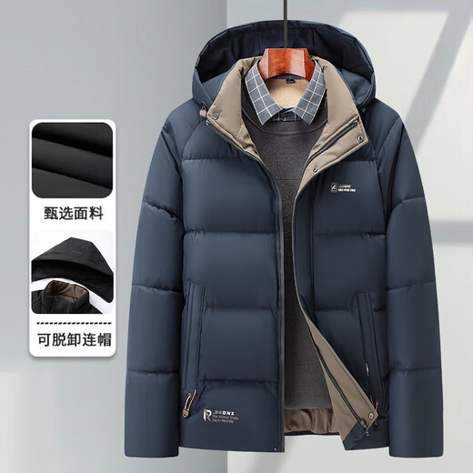 Veste en coton de graphène pour veste en coton pour hommes épaissis de veste chaude à grande taille de grande taille avec chapeau 2858 Black 2xl [poids 120-140jin [Jin est égal à 0,5 kg]]]