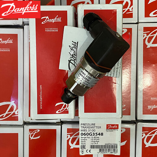 丹佛斯MBS3100-060G3895  压力传感器 压力变送器