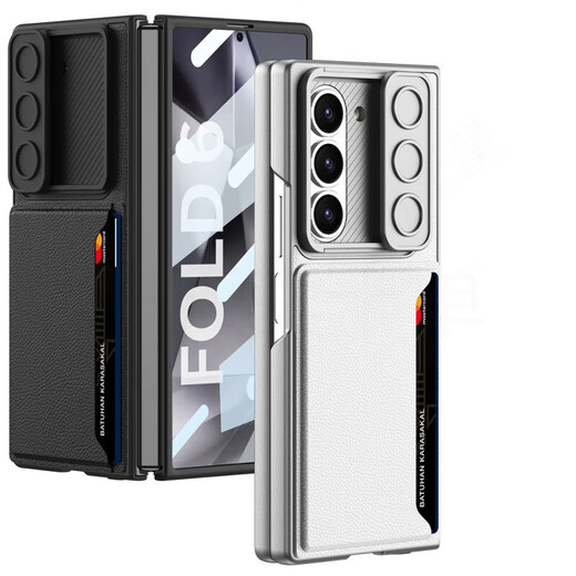 Geeignet für Samsung Zfol6 Mobiltelefon Hülle Klappbildschirm Dünne Business Plain Leder Card Bag Herrenabdeckung Anti-Fall-Handy-Schutzhülle Cover [Shell Film] Kartenbeutel-Lengshanhui