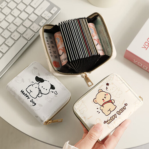 Maiweini Pacchard Dog Card Sac Femme Nouvelle carte de carte de grande capacité Multi-carte Coupon Portefeuille Zipper étudiant Certificat de carte bancaire mignon Certificat de cul [18 Cartes + 2 Positions multi-fonctions] 18