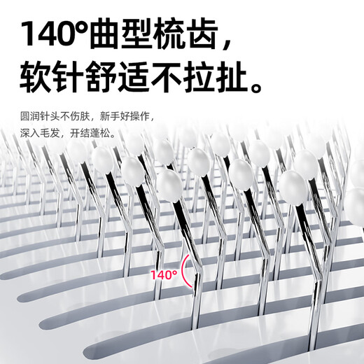 Zhenyou pet cat comb to remove floating hair, needle comb, cat grooming brush, cat grooming tool, dog floating hair removal artifact