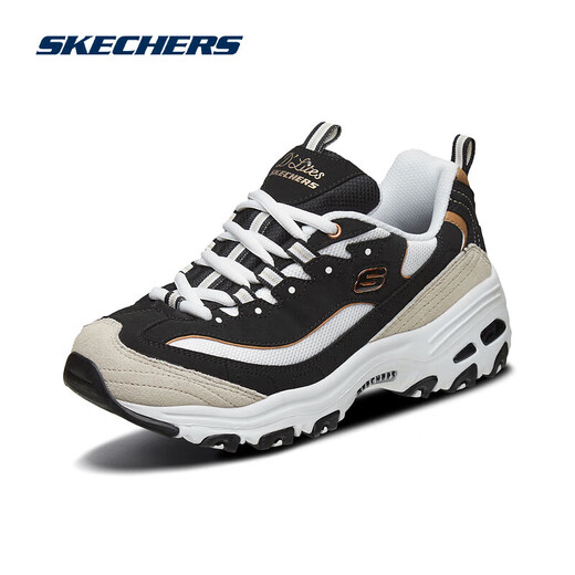 Skechers Christmas Gift Black and White | Women's Shoes Classic Panda Shoes Increased Campus Retro Dad Shoes 66666228