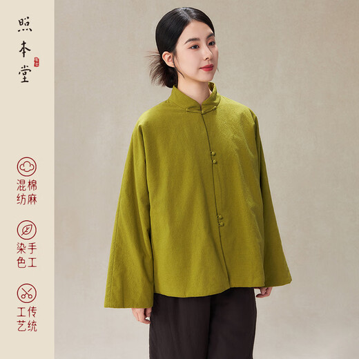 Zhaobentang Winter neuer Baumwollmantel -Baumwolljacke Frauen chinesischer Stil Neues chinesisches Baumwoll- und Leinen warmes Top W12588 Lila S (160/84a)