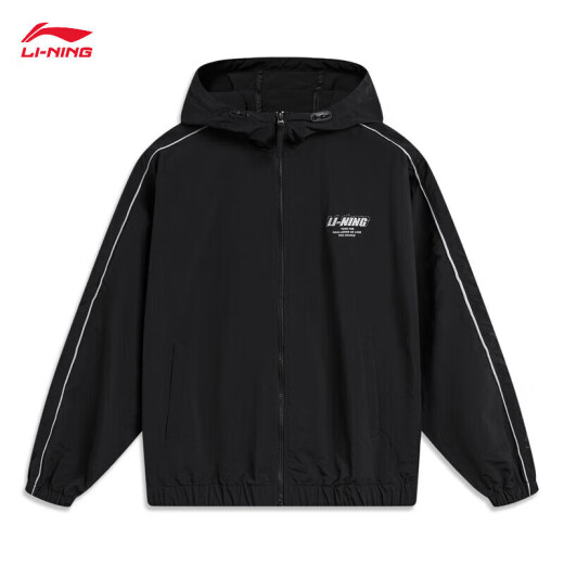 Li Ning Lotus Leaf Protective Trench Coat丨Men and Women's Spring New Water-Repellent UPF50+Sun Protection Clothes AFDU695