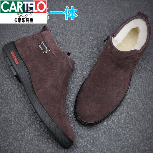 Katile Crocodile Winter Men's Cotton Shoes Genuine Leather Wool Plus Fleece Warm Frosted Leather Men's Shoes Winter Shoes Anti-slip Casual High-top Cotton Shoes [Same Model in Shopping Mall] Lace-up Black 9858 38