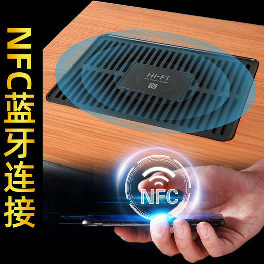 Shanshui (SANSUI) M2 tube CD/DVD combination audio desktop tube amplifier fever Bluetooth HIFI high-quality lossless speaker Shanshui M980 HiFi tube high-fidelity tube gauge