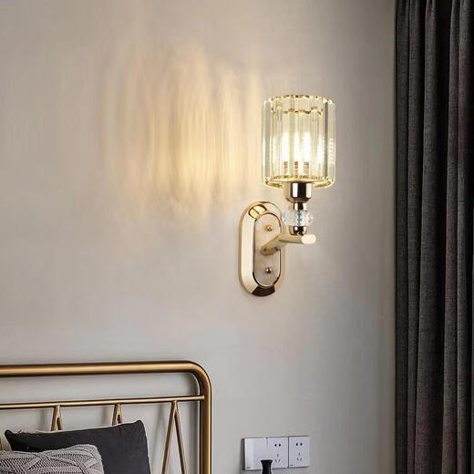 Yilin's new modern minimalist bedroom bedside lamp light luxury crystal wall lamp living room study corridor aisle stairwell lamp 11 models with LED three-color light 12W