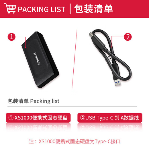Kingston Portable Mobile Solid Drive PSSD Mini Hard Drive USB3.2Gen2 2000g que es 2T [Modelo negro 丨 Velocidad de lectura 1050MB/s]