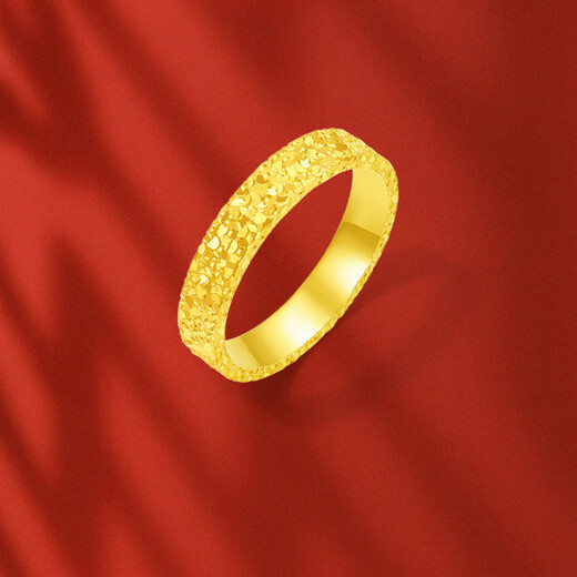 Saturday Fu Crushed Ice Gold Ring Couple Ring Birthday Gift Price A0114059 Men's Ring No. 20 About 6.34g