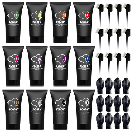 Toby pet dye dog hair dye cream 160g pure color non-fading type No. 1 green