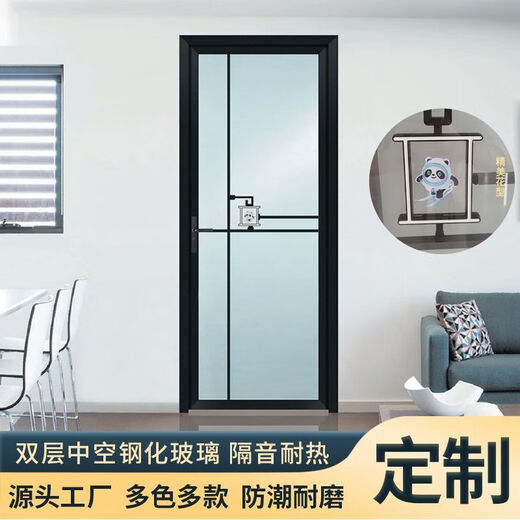 维诺亚定制中窄平开门化玻璃门铝合金卫生间门浴室厨房门单门简约实用 肌肤黑 1.0单包