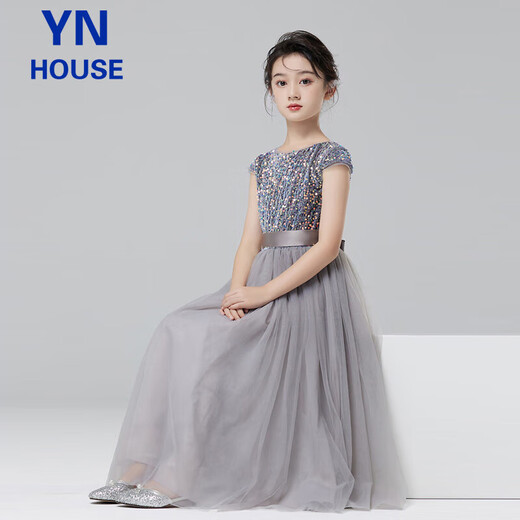 
Yinuofang girls dress long skirt children's June 1st performance costume flower girl host piano performance costume