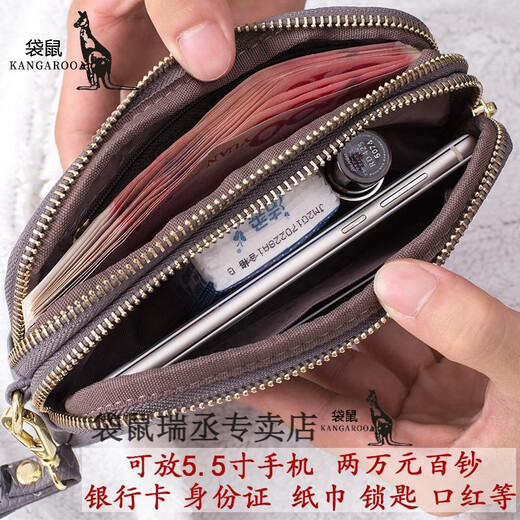 Kangaroo 2024 New Double Zipper Clutch Women's Fashion Small Handbag Mobile Phone Bag Coin Purse Large Capacity Long Wallet 662 Black JD