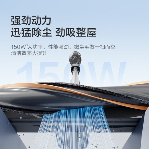 苏泊尔 (SUPOR )吸尘器家用无线手持大吸力吸拖一体机大功率轻量无绳吸尘除螨拖地机 【24年新款】全屋清洁机C6
