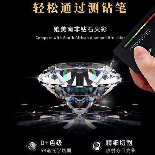 Chow Tai Sang platinum six-pointed star necklace for women, diamond snowflake pendant, moissanite platinum birthday gift for girlfriend, platinum snowflake necklace