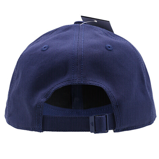 [70% nuevo] Adidas Adidas ACCESORIOS NEUTROS SERIE 6P CAP Cotton Sports Cap CF6913 OSFM Código