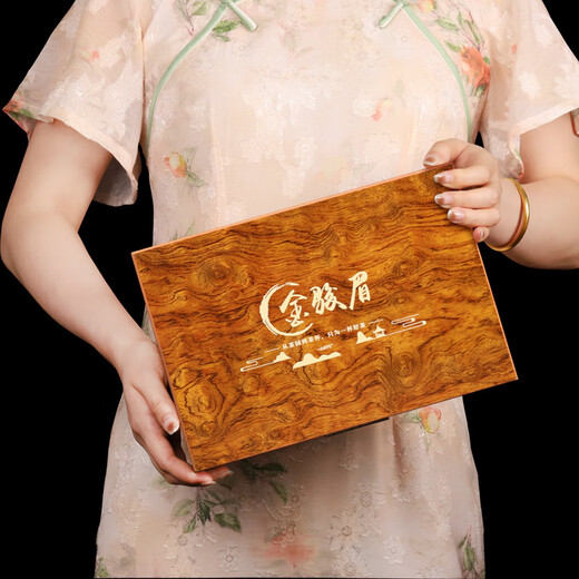 Gugentang Jinjunmei Black Tea Wuyishan Tea Gift Box High-end Lapsang Souchong Wholesale Gifts Six Ceramic Jars Classic Wooden Box Jinjunmei