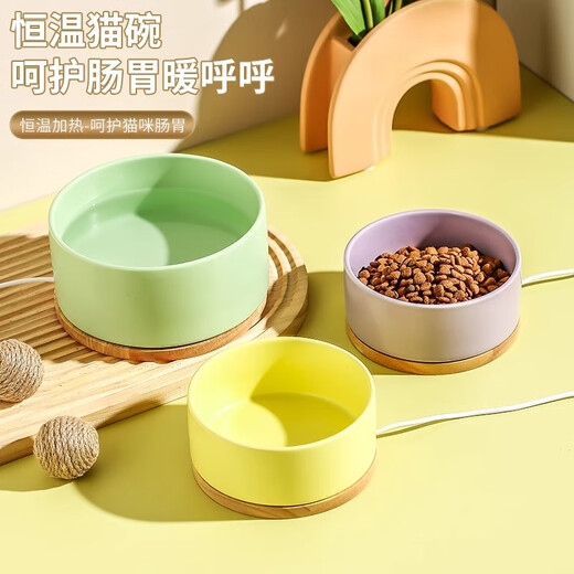 洽苒德国酸奶机智能恒温加热猫咪饮水机实木底座宠物四季通用狗狗保温 400ml陶瓷【白】加热碗【按压开关+实木底座】