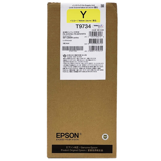 C869RA Cartucho de tinta Epson Epson WF-C869RA Ink T9731-4 PX-7070 Bolsa de tinta T9731 Negro 402.1ml