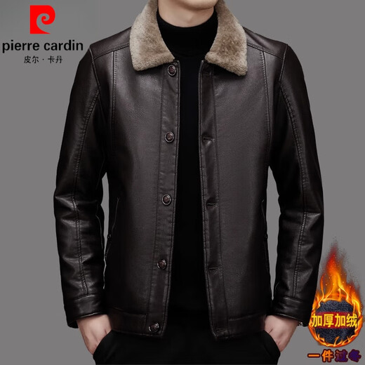 
Pierre cardin high-end light luxury brand genuine leather leather jacket for men plus velvet thickened fur one-piece jacket for winter new sheepskin jacket black button 4XL 195/112A [180-200Jin [Jin equals 0.5 kg]]