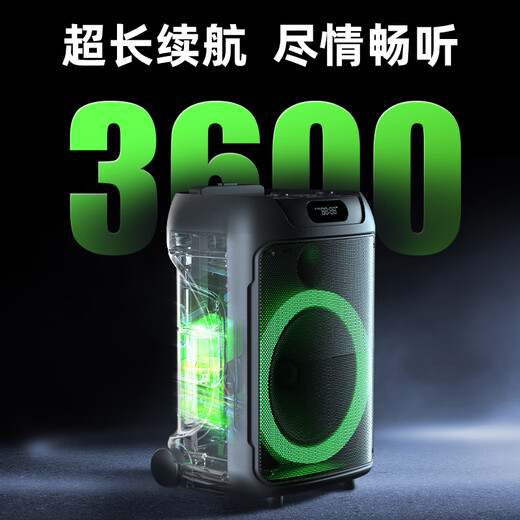 Philips Square Dance Audio Trolley Audio Outdoor Speaker K Song Bluetooth Speaker with Microphone Microphone Portable Small High Power High Volume WeChat Payment Audio Announcer Audio + 1 Handheld Wireless Microphone