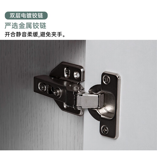 红苹果衣柜卧室现代简约家用2/3门小户型收纳衣橱组装大衣柜子R9224 【1.2米】深灰橡丨三门衣柜