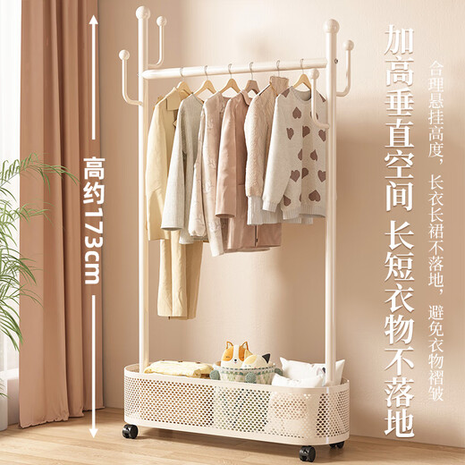 St. Noelle floor-standing coat rack with wheels removable clothes hanger bedroom simple clothes hanger home clothes hanging rod white 60