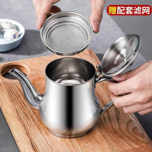 【小编】304带滤网油壶加厚不锈钢酒壶安士壶油瓶厨房用品油 防尘帽+过滤网+795ML油壶