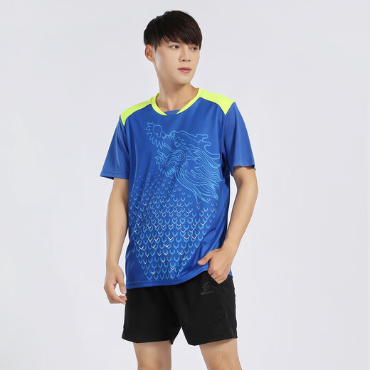 
Dixi badminton uniform sports suit quick-dry men and women volleyball uniform tennis uniform table tennis jersey group purchase custom one piece children 3890 red top + 3615 black shorts S