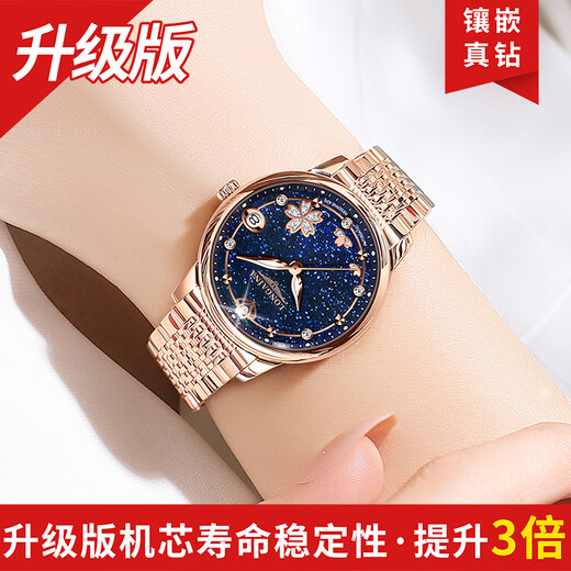 LONGAINA Swiss official certified original watch women's mechanical watch fashion trend simple temperament famous brand waterproof women's watch L6169 elegant white/steel belt 32mm