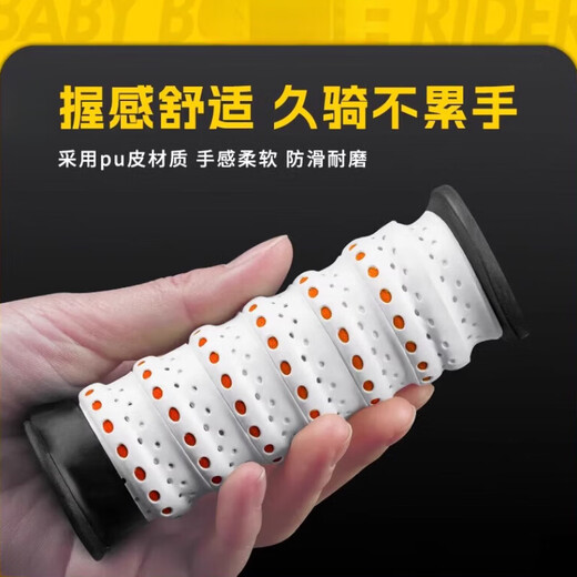 Raft Core Bicycle Handlebar Covers Motorcycle Handlebar Covers Electric Vehicle Handlebar Covers Wrapping Belts with Anti-Slip Sweat Absorption Protection Handlebar Glue Modification Monochrome Version Wrapping Handlebar Covers - Mint Green Pair