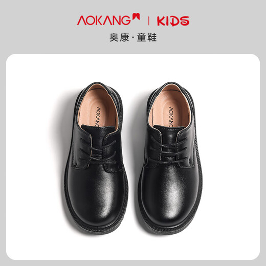 Aokang children's shoes boys leather shoes black soft bottom performance shoes spring and autumn new children's British style leather performance