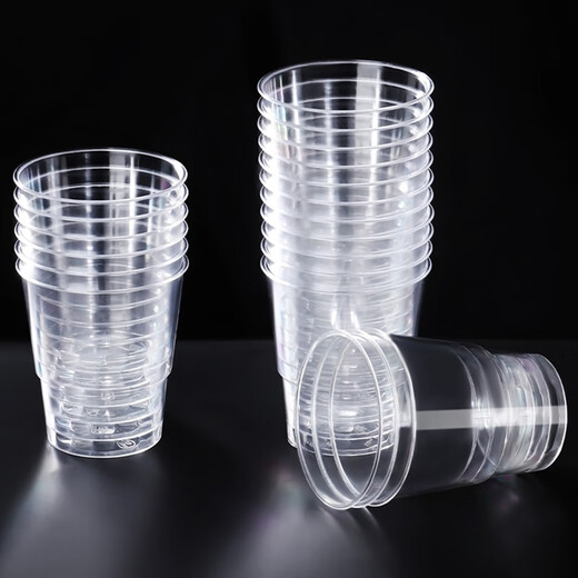 Baiji aviation cup 230ml disposable cup thickened business cup hard plastic space cup disposable aviation cup 25 pieces