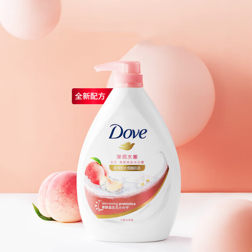 Dove Refreshing, Moisturizing and Beautifying Shower Gel 850g, Gentle Cleansing and Softening + Essence 100g*1