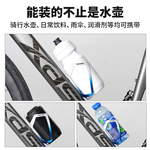 Captain Tas Bicycle Water Bottle Rack Road Mountain Bike Aluminum Alloy Water One-piece Water Cup Rack Outdoor Cycling Equipment Accessories Gradient Green