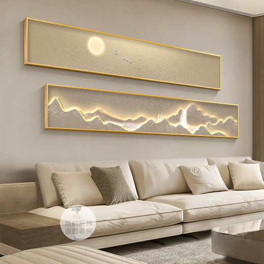 Sense paintings of Jinshan Jucai Living Room Decoration Painting Modern Light Luxury Sofa Background Wall Mural Painting High-end Atmospheric Landscape Long Strip Hanging Painting E719 90*15 Crystal porcelain aluminum alloy gold frame
