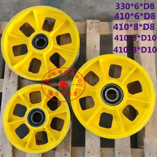 XMSJ通力电梯曳引轮原厂对重反绳轮导向轮轴承6210RSE C3 6/8槽轿顶轮 410*5*D10/480064G02/6210