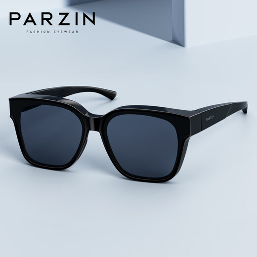帕森（PARZIN）【可套近视眼镜 】偏光太阳镜 范丞丞款近视套镜驾驶墨镜PZ12116
