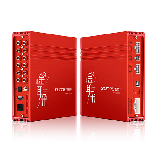 Xuntu Xuntu Jinerduo DSP Car Amplifier DSP Audio -Prozessor Auto Audio -Modifikation Empfohlener GD810 -Verstärker Xuntu Jinerduo GD810