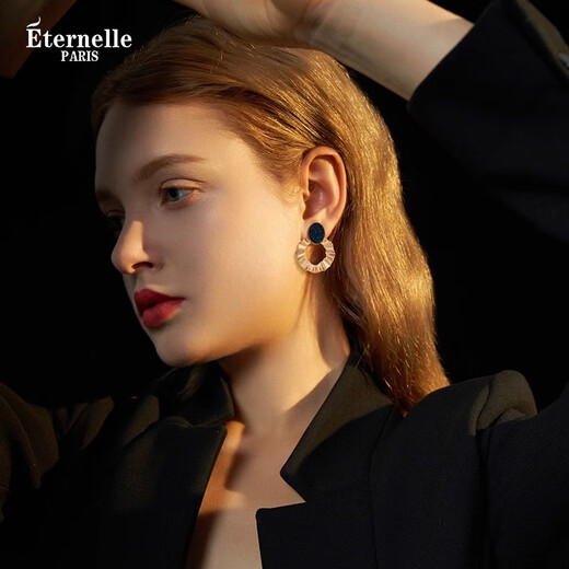 Eternelle French Eternal Bohemian Retro Earrings 2024 New Niche Design Temperament Earrings Elegant Blue