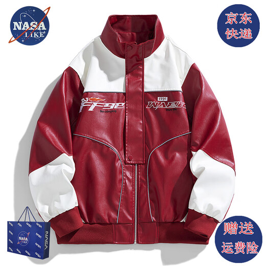 NASALIKE Official American Stand Collar Leather Jacket Men's Autumn and Winter Plush Warm Leather Jacket High Street Handsome Motorcycle Jacket Men's Jacket N66 Black M (158-165cm 90-115Jin Jin equals 0.5kg)