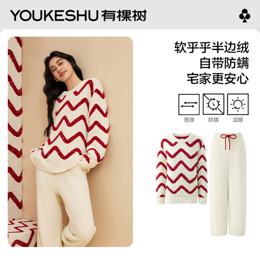 There is a tree Cheng Yi's same style women's pajamas women's half-velvet anti-mite autumn and winter 2025 new home clothes couple suit men