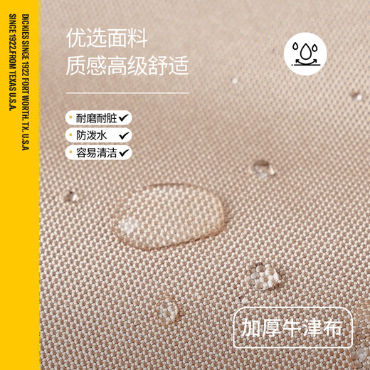 Dickies sac à dos pour hommes sac à dos de sport de plein air sac de voyage de grande capacité sac d'ordinateur étudiants du collège et du lycée sacs d'école pour hommes et femmes