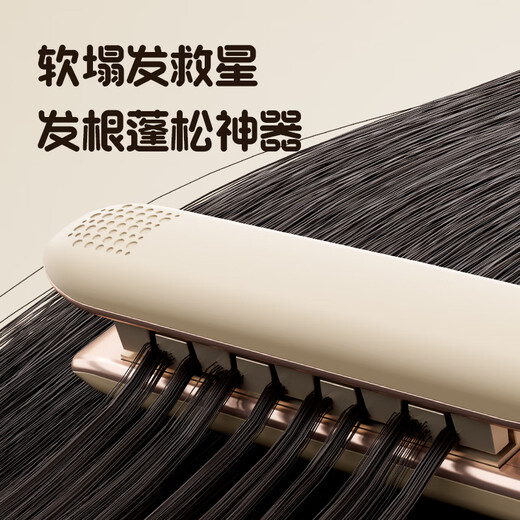 Yangtze corn clips, fluffy splints, corn silk splints, hair root clamps, hair curling sticks, tinfoil perm pads, hair root perm splints, dormitory hair curling tools for boys and ladies, 40 million negative ions + 5-level digital display temperature control